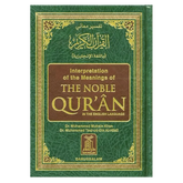English interpretatie van de Koran met samenvatting en commentaar in Noble Quran Small